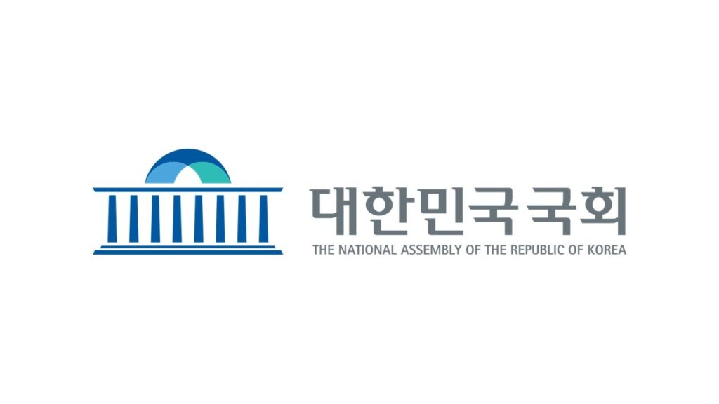 South Korea Faces Fresh Push To Delay Crypto Gains Tax Until 2029 South Korea Faces Fresh Push To Delay Crypto Gains Tax Until 2029